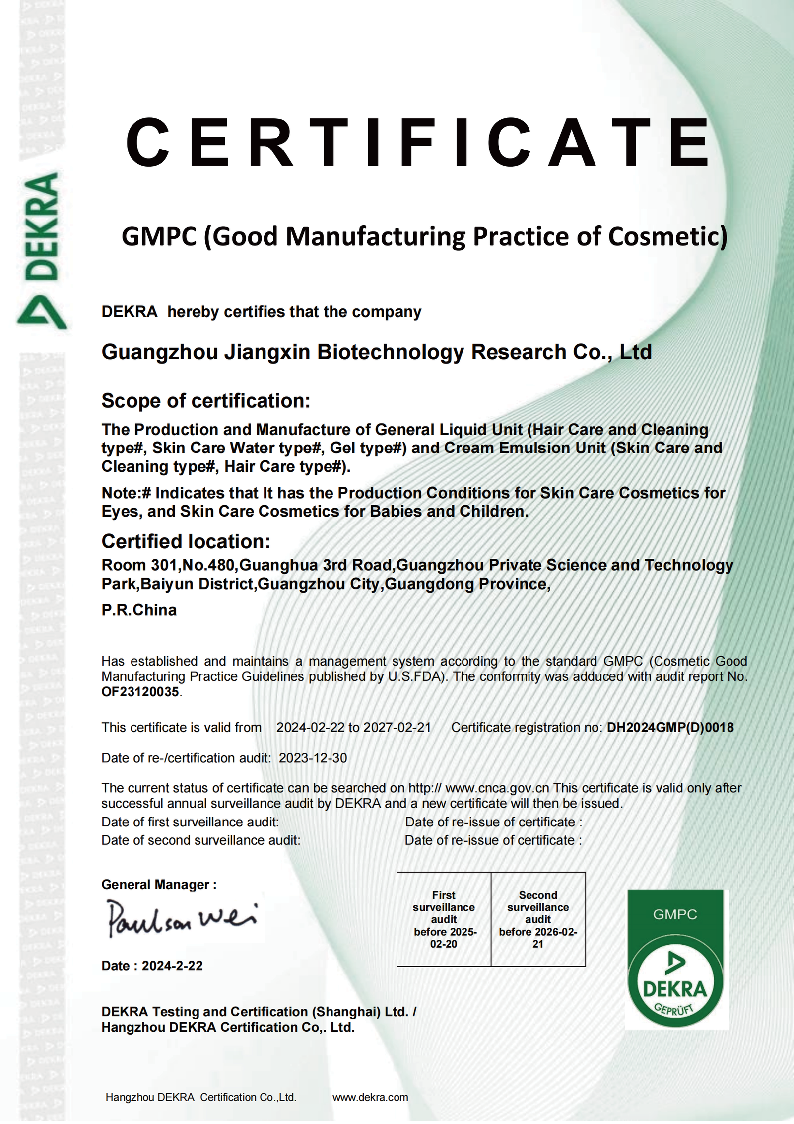 Hyacol GMP Certification