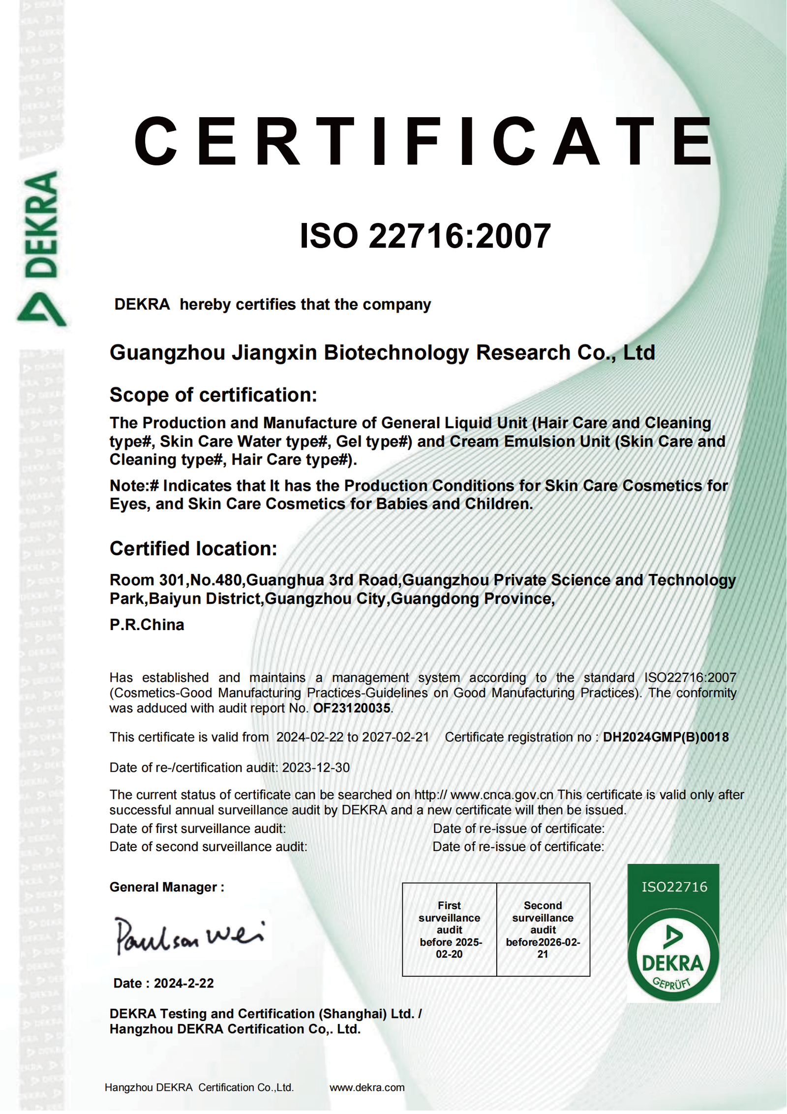 Hyacol ISO Certification